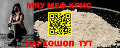дмт Ливны