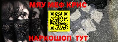 кокс Лесосибирск