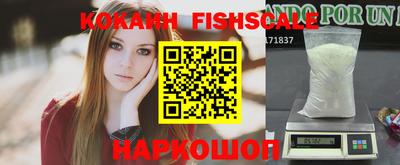 дмт Ливны