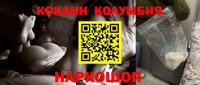 бутират Ликино-Дулёво