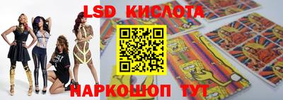 кокс Лесосибирск