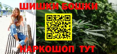 кокс Лесосибирск