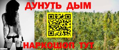 кокс Лесосибирск