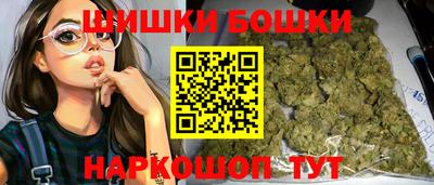 кокс Лесосибирск