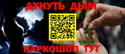 кокс Лесосибирск