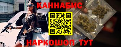дмт Ливны