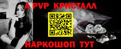 кокс Лесосибирск