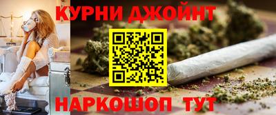 бутират Ликино-Дулёво