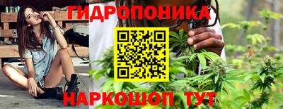 бутират Ликино-Дулёво