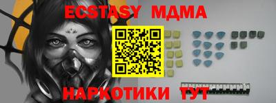 кокс Лесосибирск