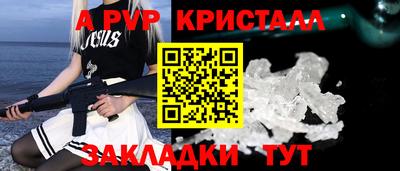 кокс Лесосибирск