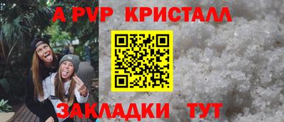 кокс Лесосибирск