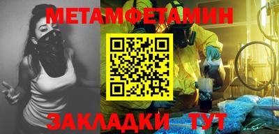 кокс Лесосибирск