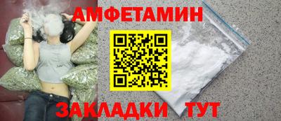 кокс Лесосибирск