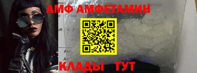 кокс Лесосибирск