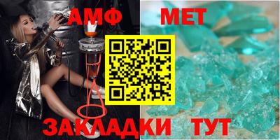 бутират Ликино-Дулёво