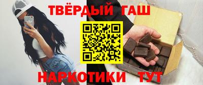 кокс Лесосибирск