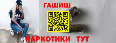 дмт Ливны