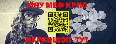 бутират Ликино-Дулёво