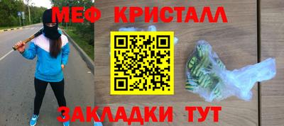 кокс Лесосибирск