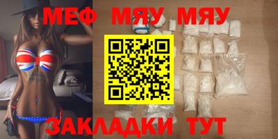 кокс Лесосибирск